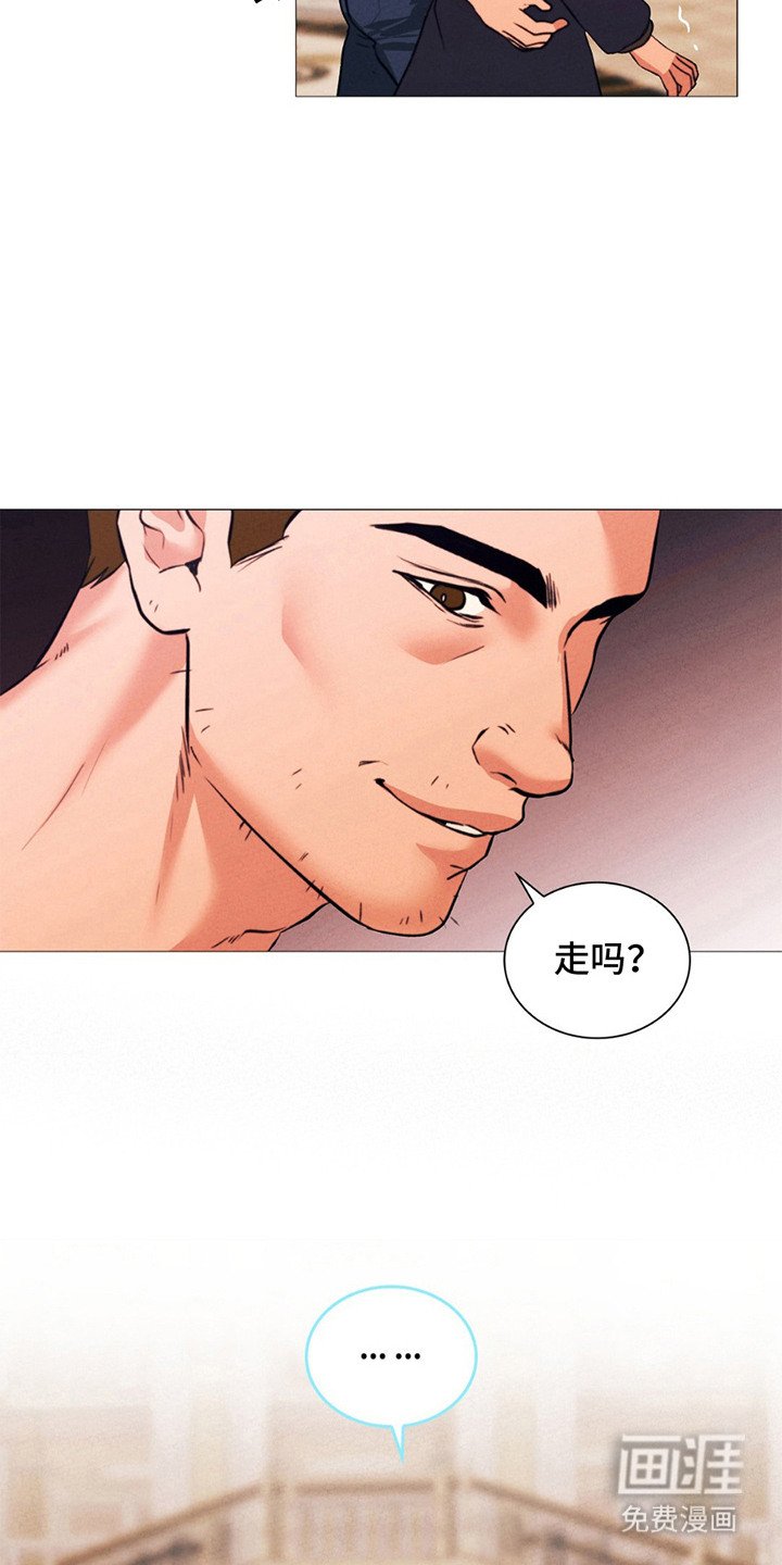 第19章：代价