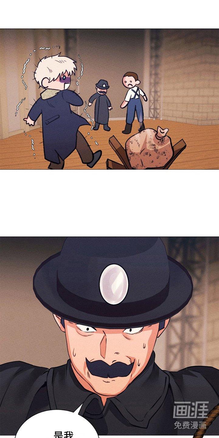 第19章：代价