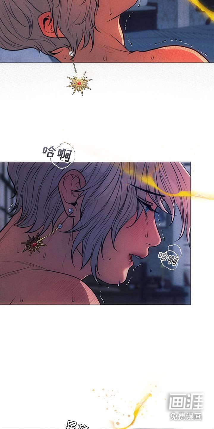 第2章：思念