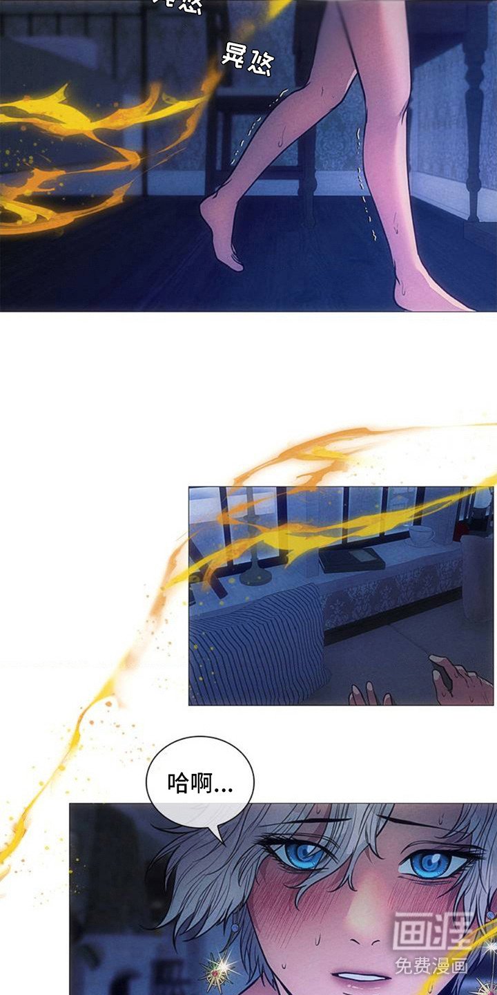 第2章：思念