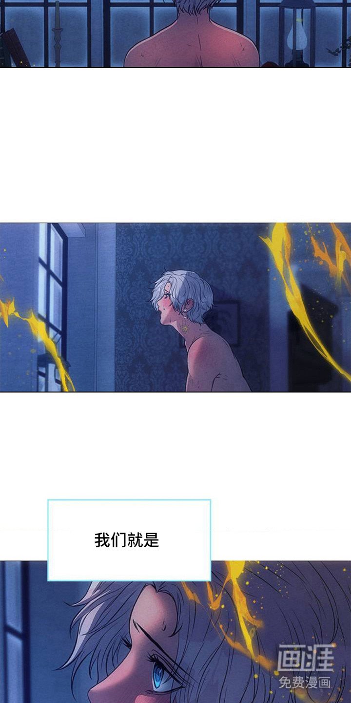 第2章：思念
