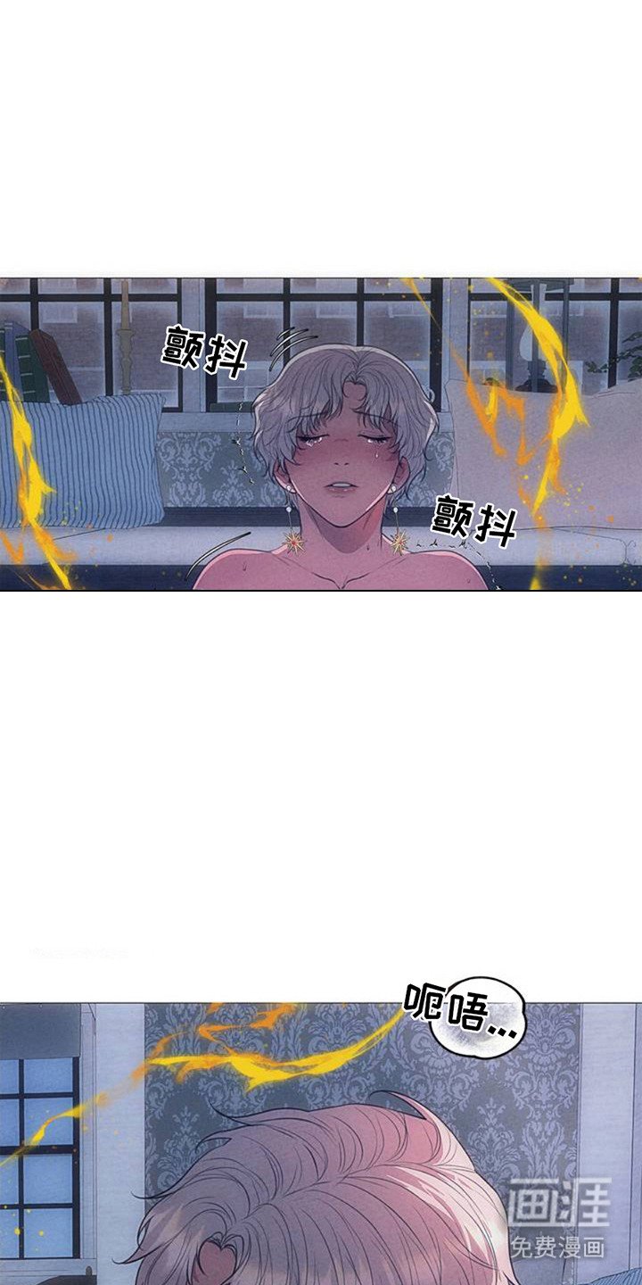 第2章：思念
