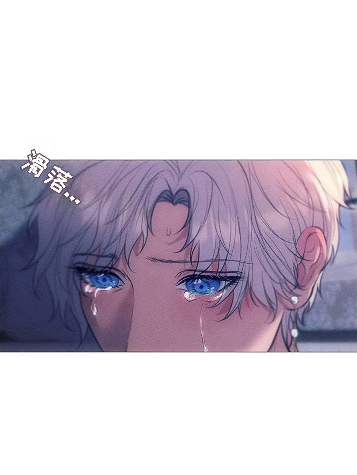 第2章：思念