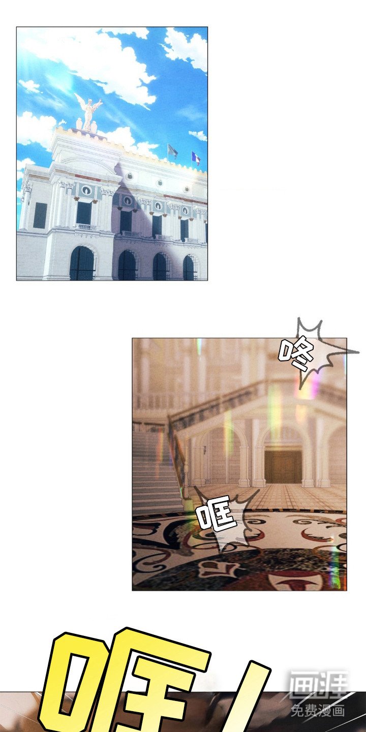 第20章：好好休息