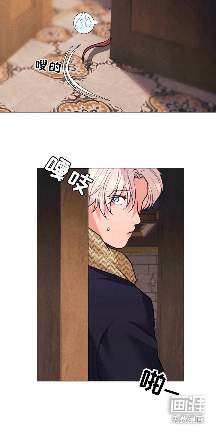 第20章：好好休息