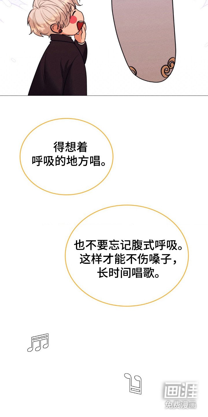 第21章：世道艰难