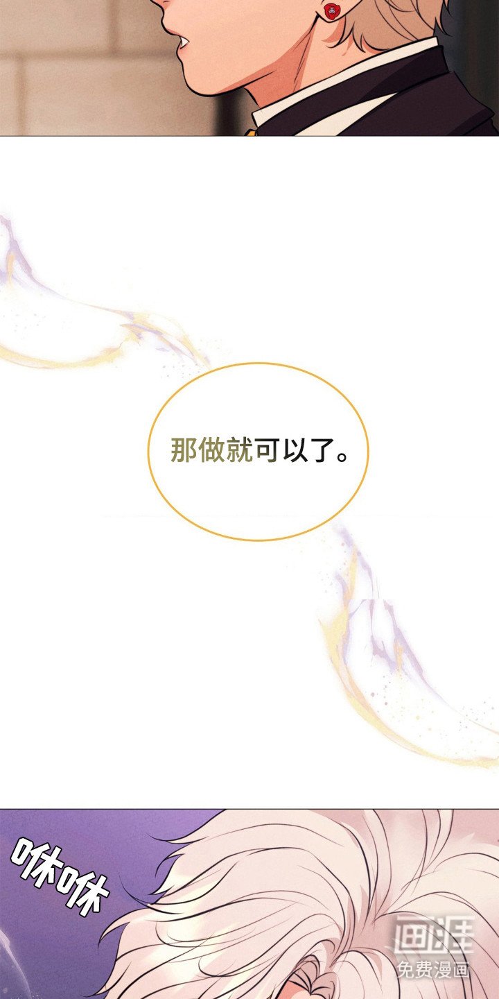 第21章：世道艰难
