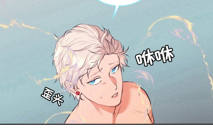 第23章：机械师