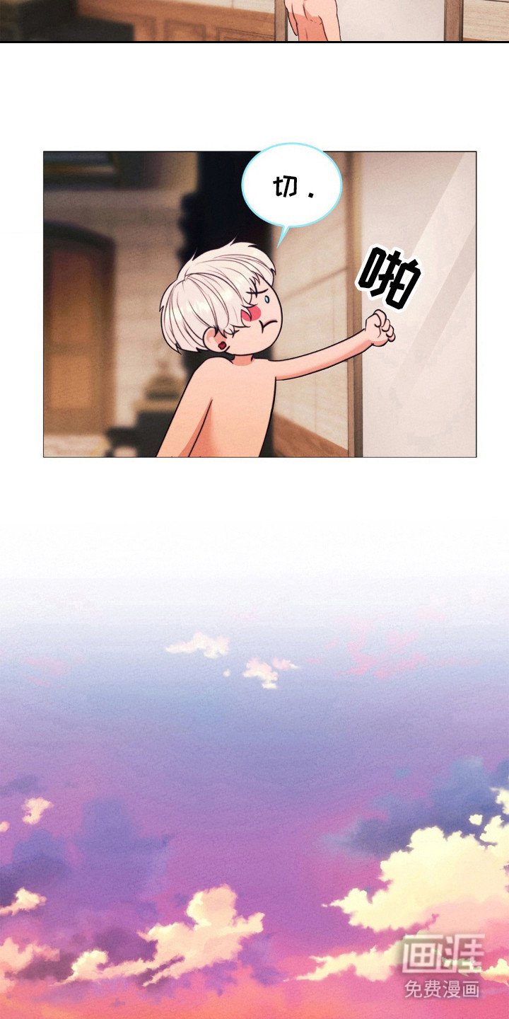 第24章：好甜