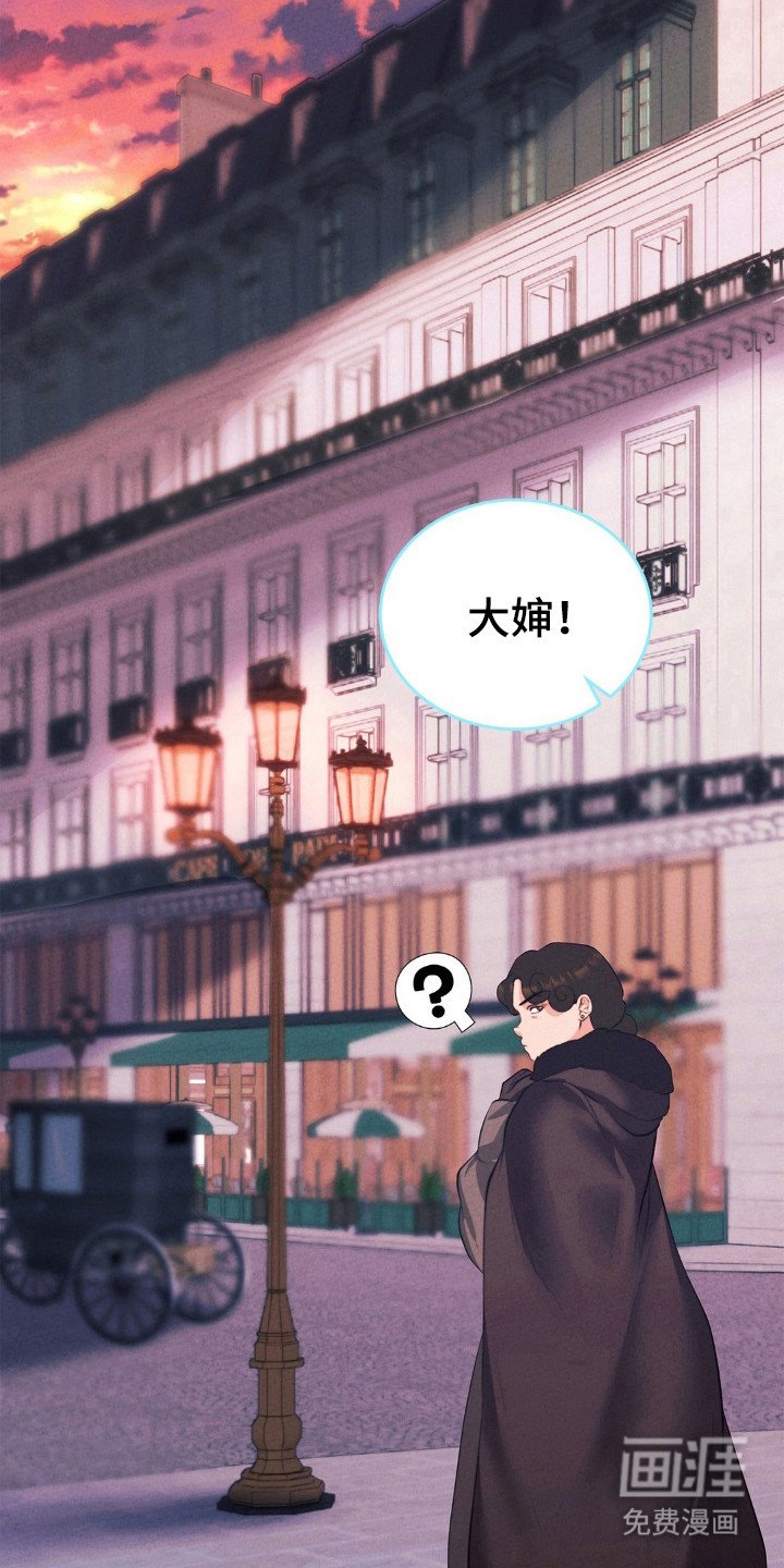 第24章：好甜