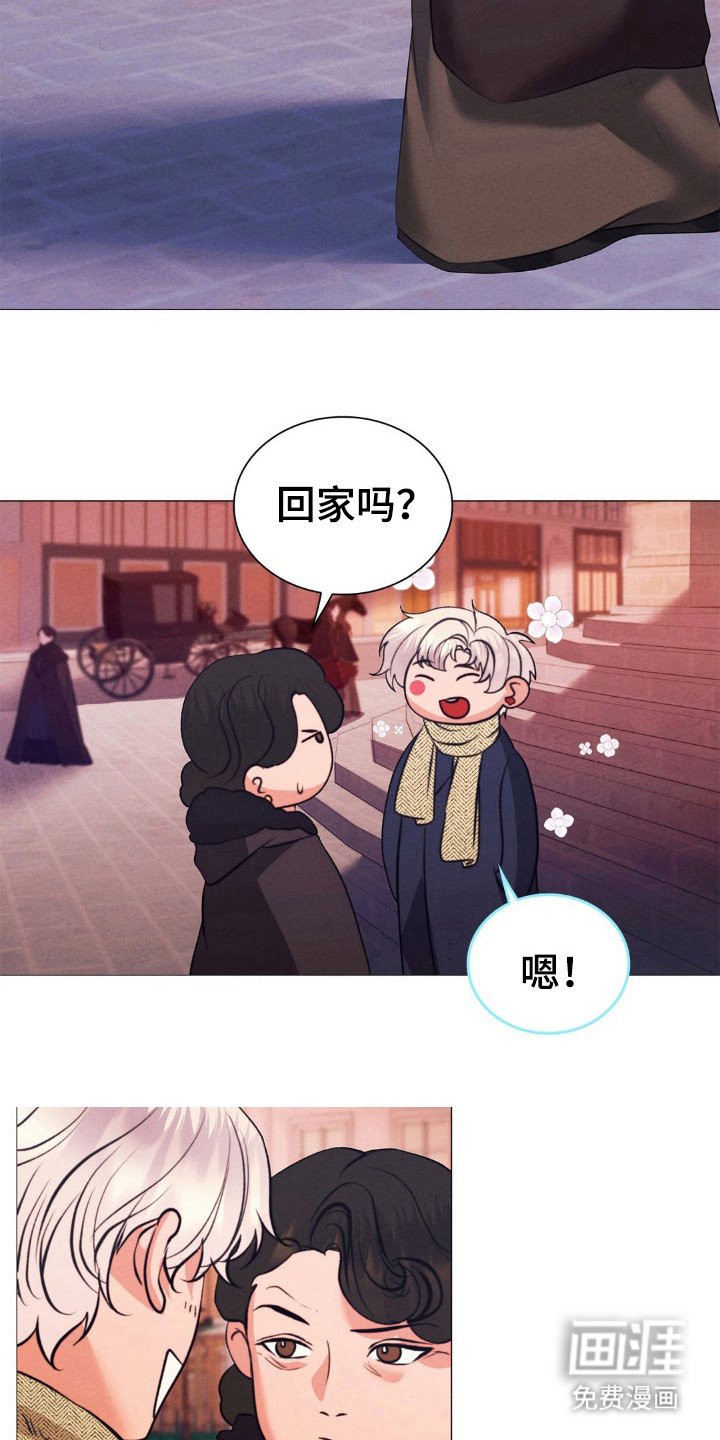 第24章：好甜