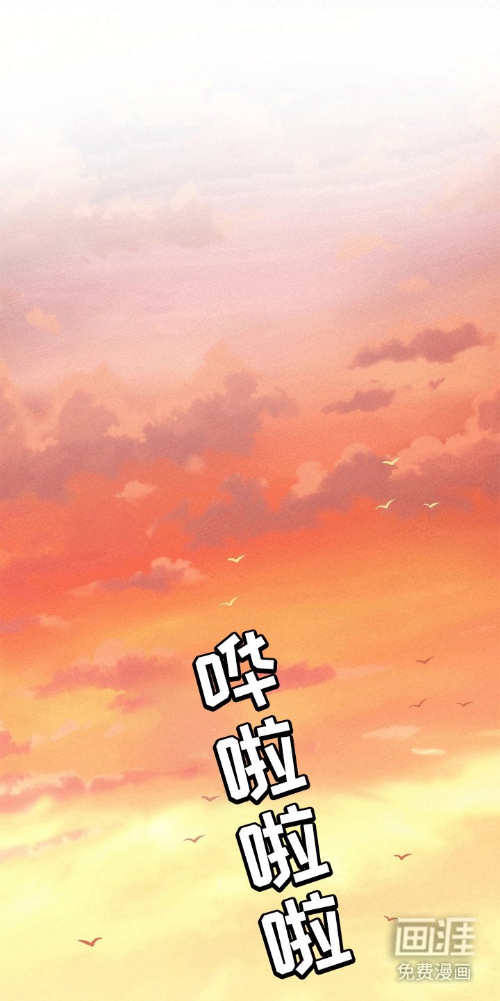 第25章：拉尔夫