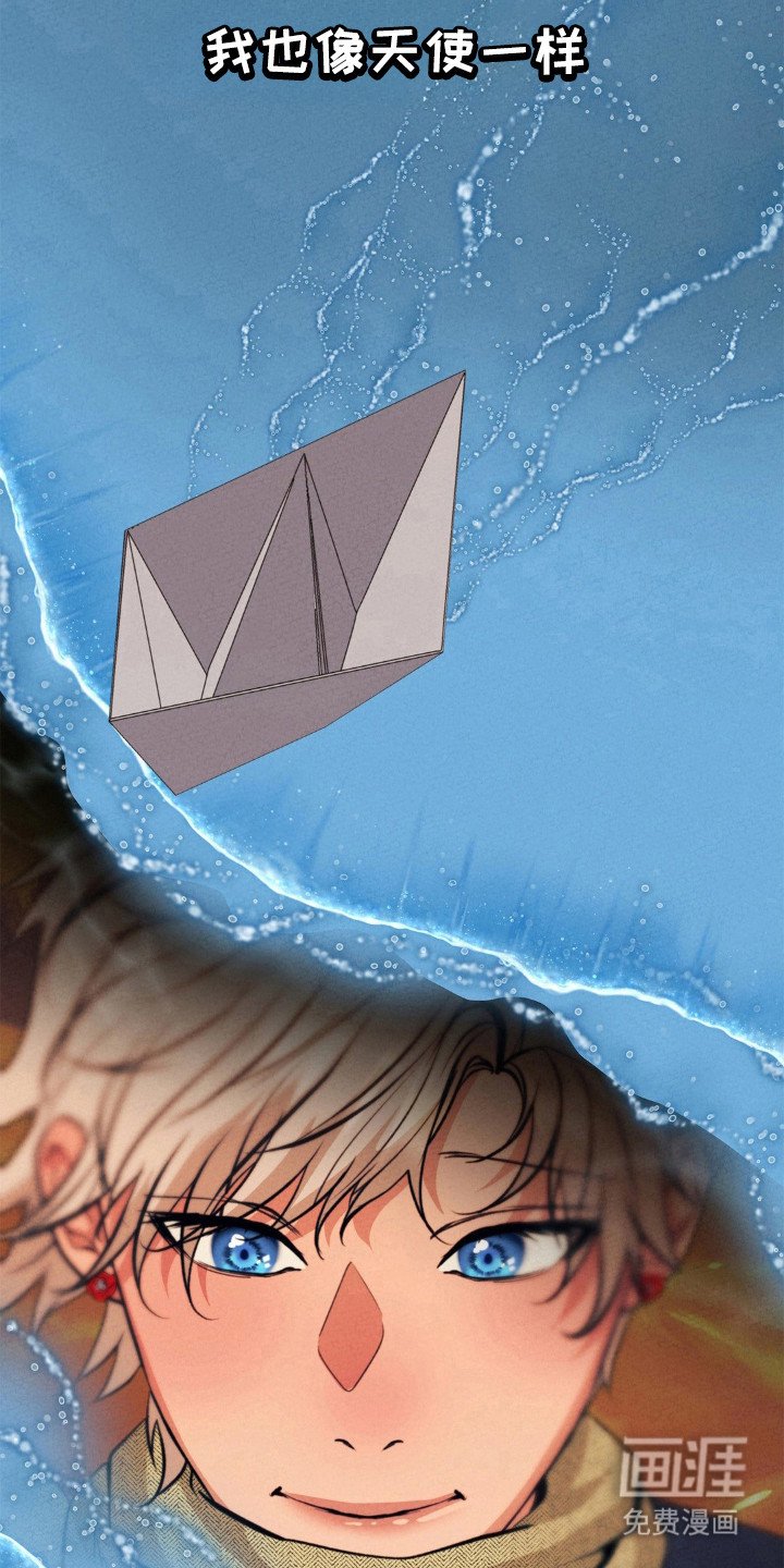 第25章：拉尔夫