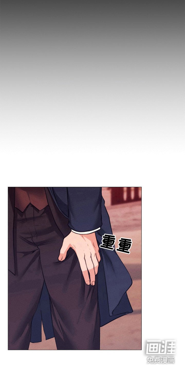 第25章：拉尔夫