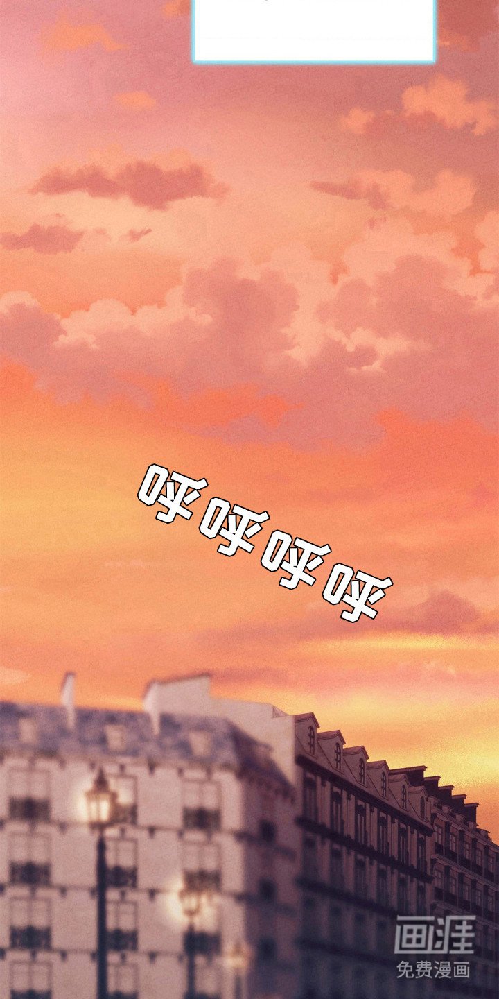 第25章：拉尔夫