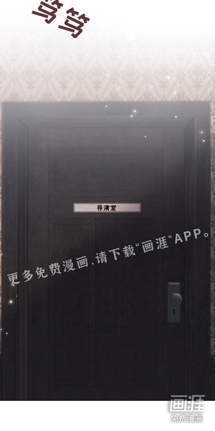第27章：克拉拉离开