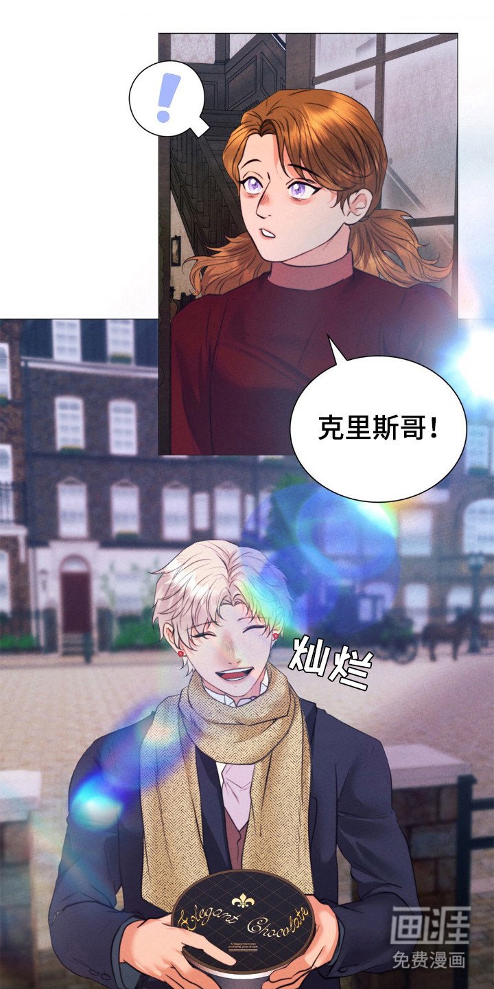 第28章：消失
