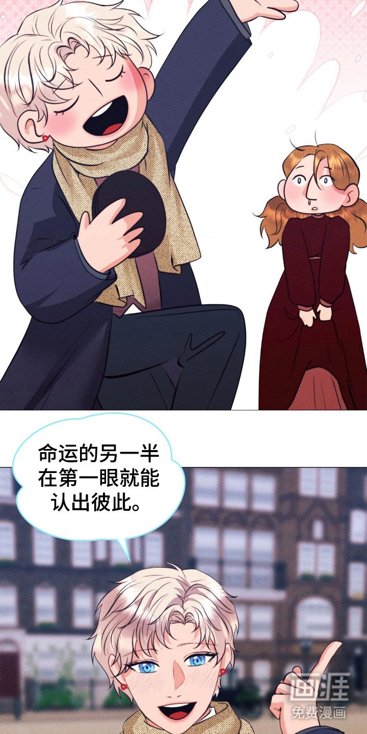 第28章：消失