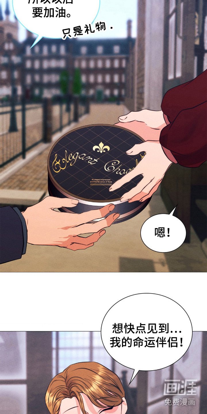第28章：消失
