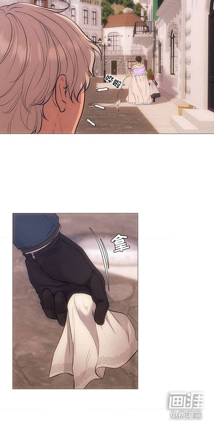 第3章：收拾行李