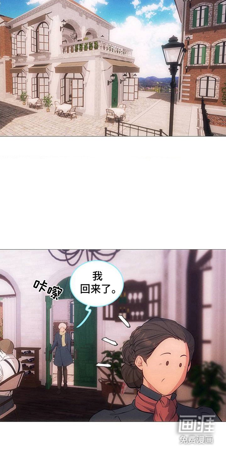 第3章：收拾行李