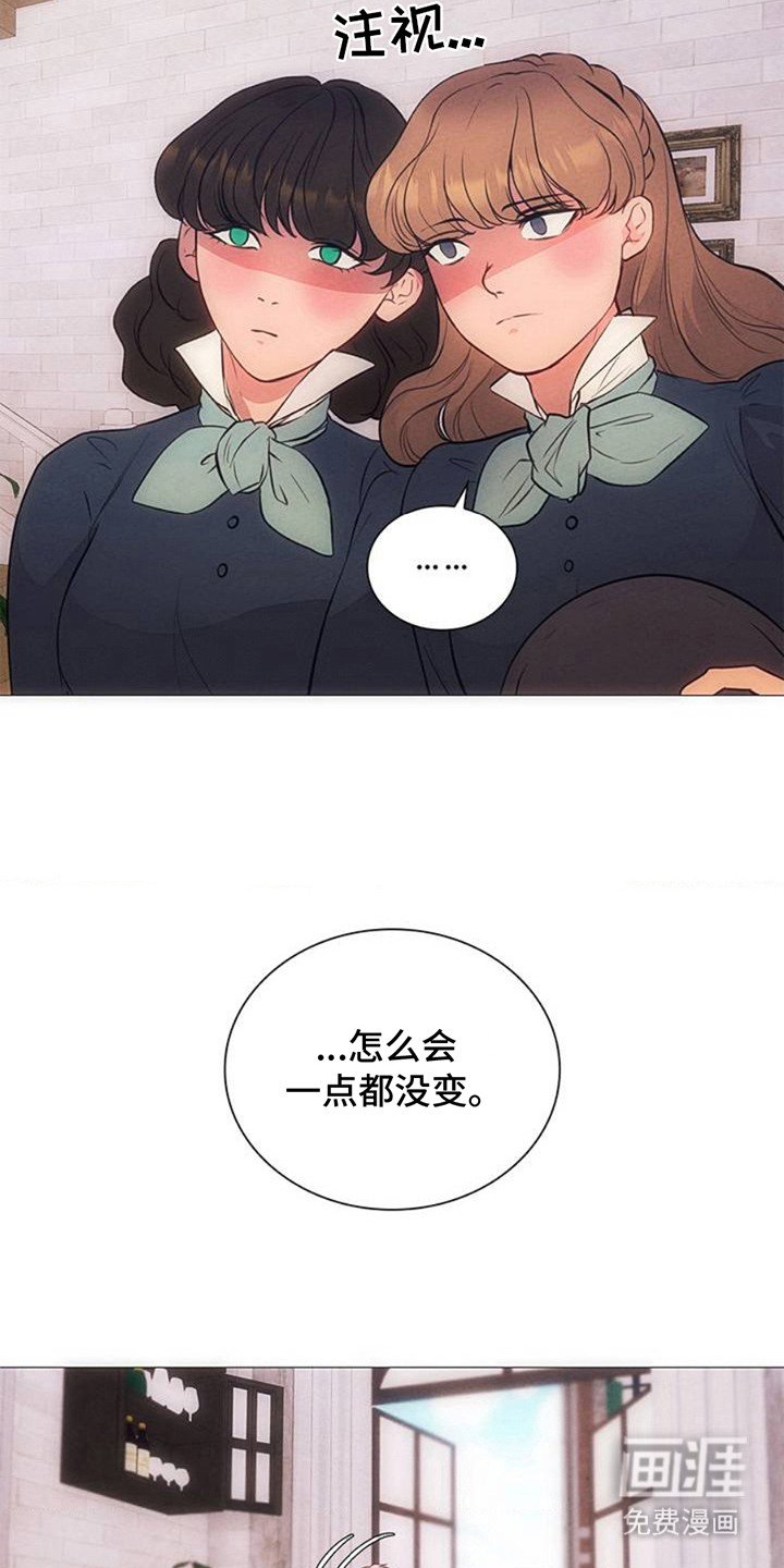 第3章：收拾行李