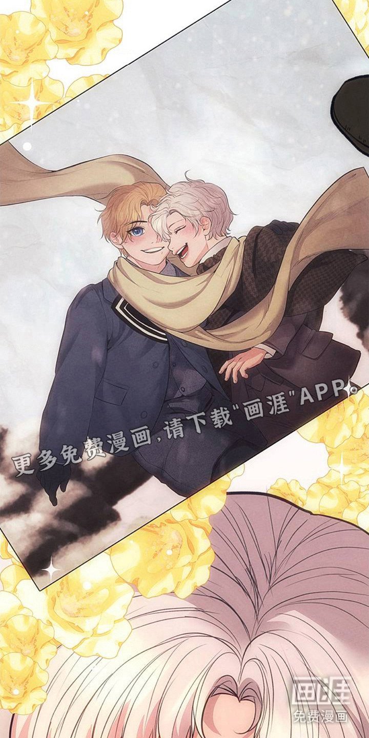 第3章：收拾行李