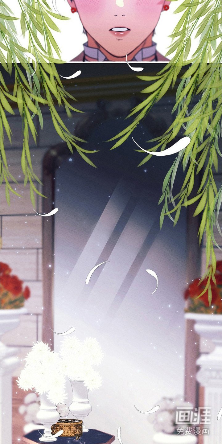 第31章：礼物