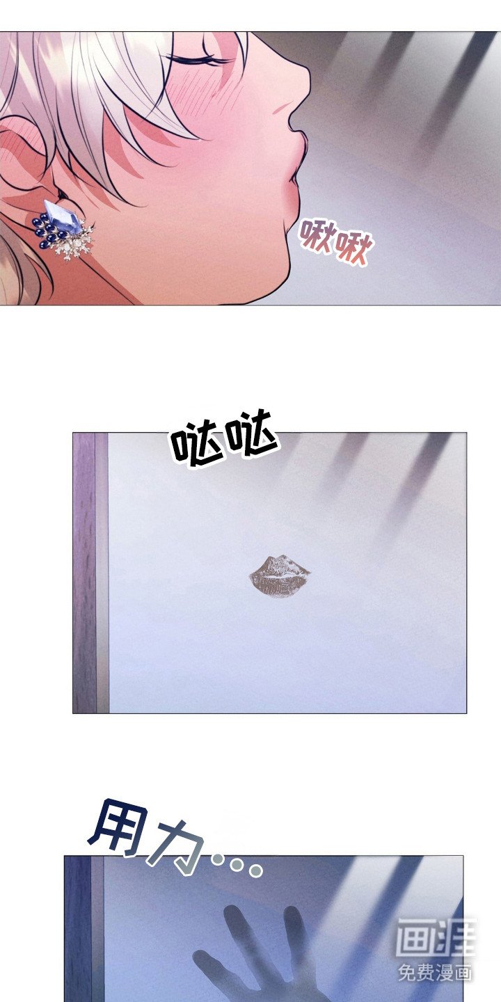 第31章：礼物