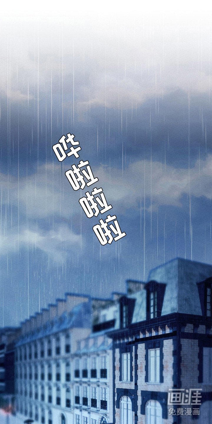 第32章：开始排练