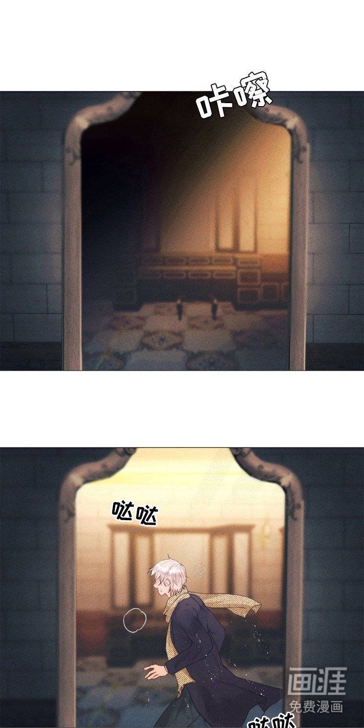 第32章：开始排练