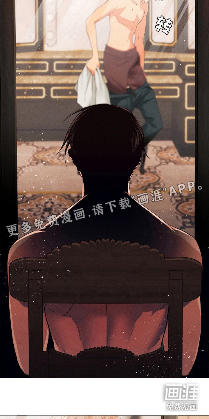 第32章：开始排练