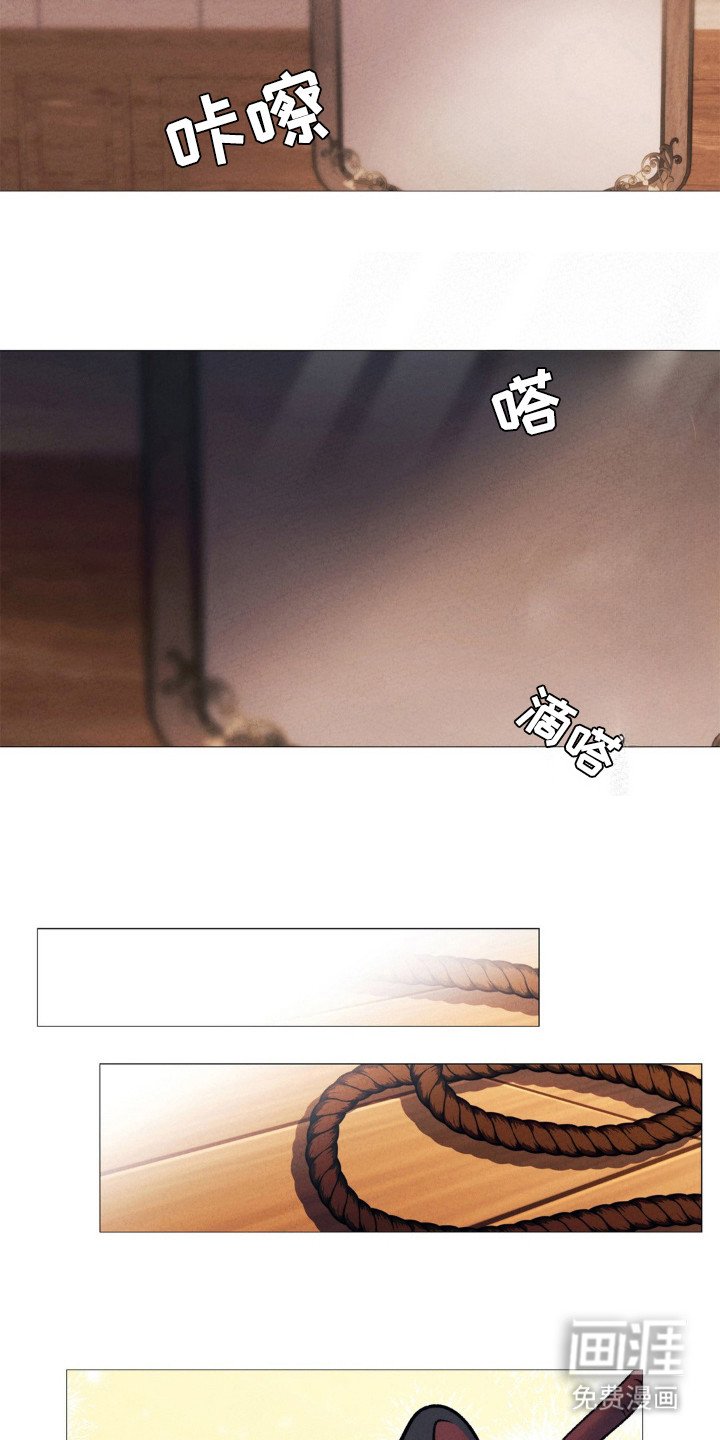 第32章：开始排练