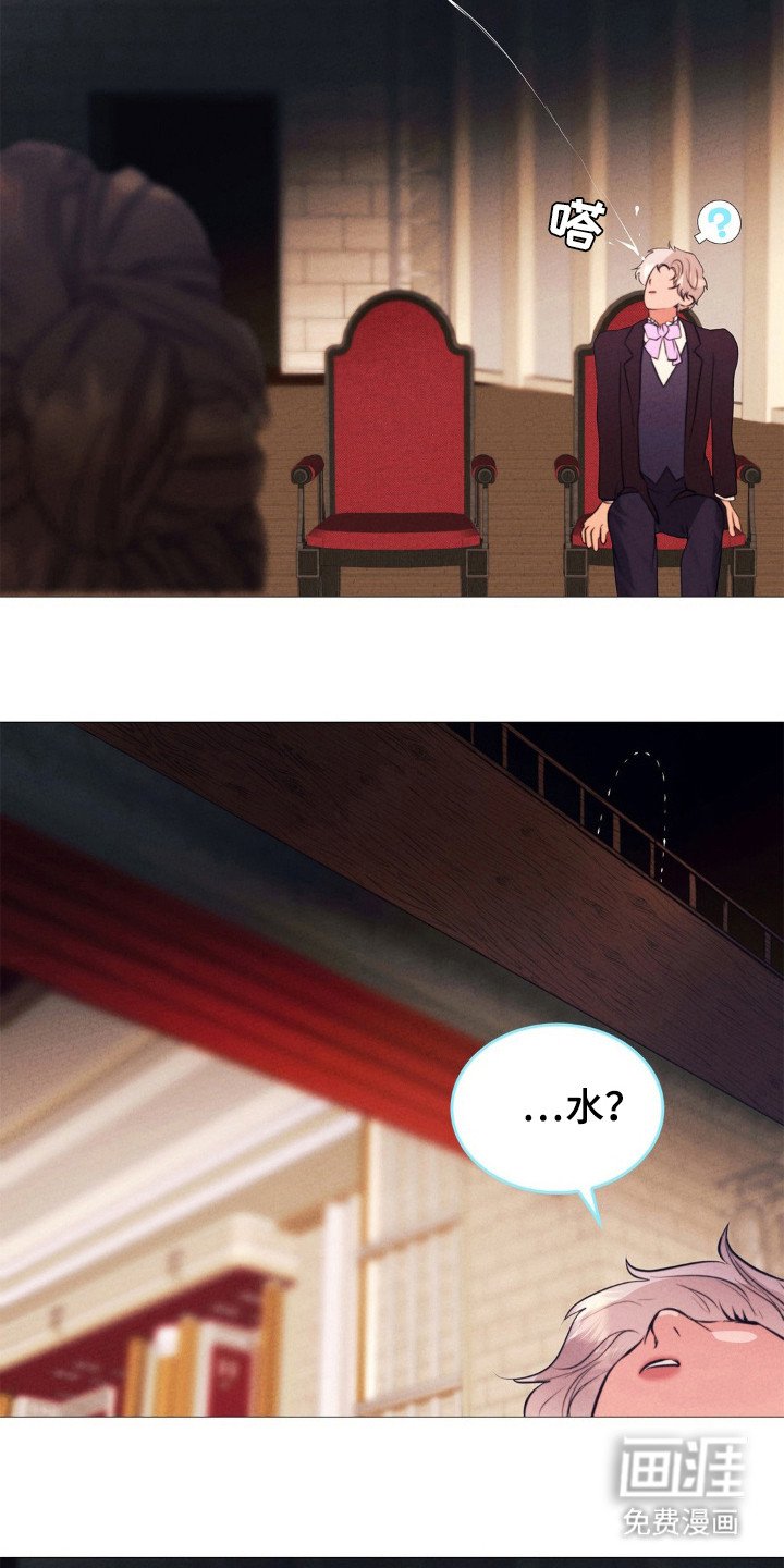 第33章：责任感