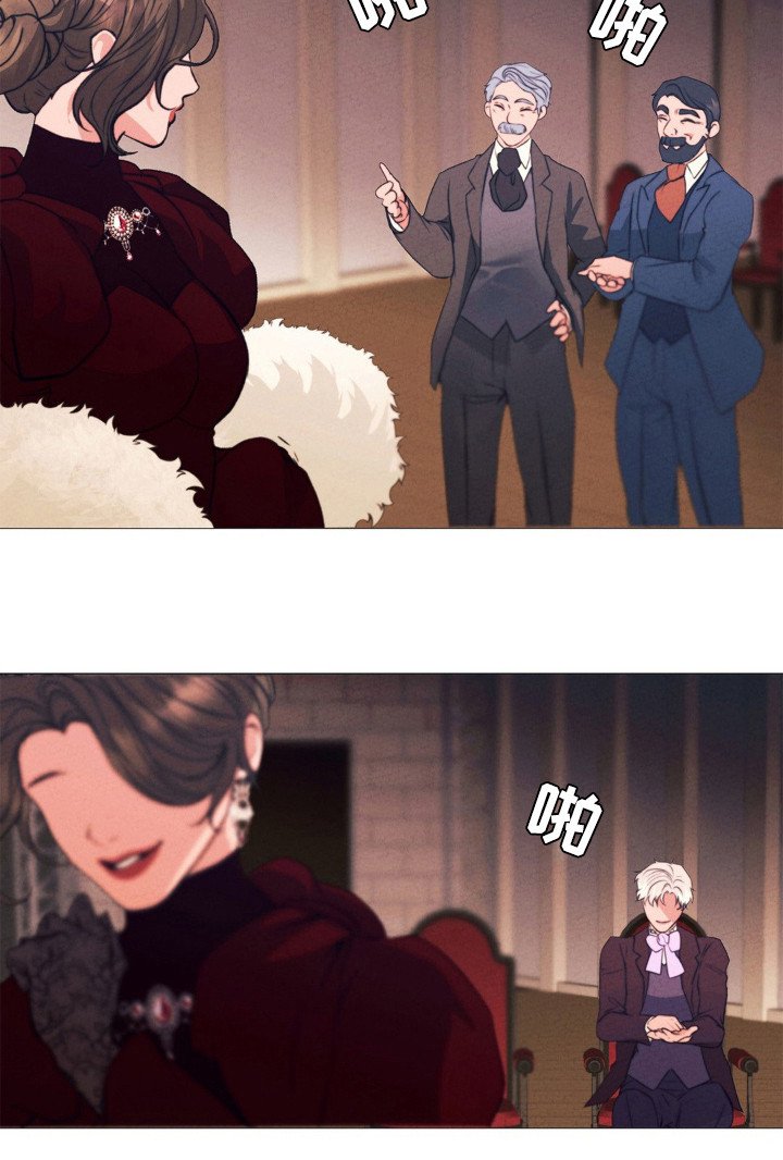 第33章：责任感