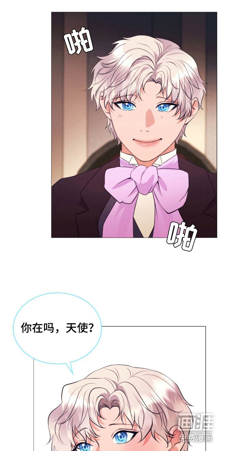第34章：完工