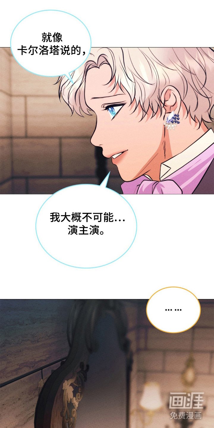 第34章：完工