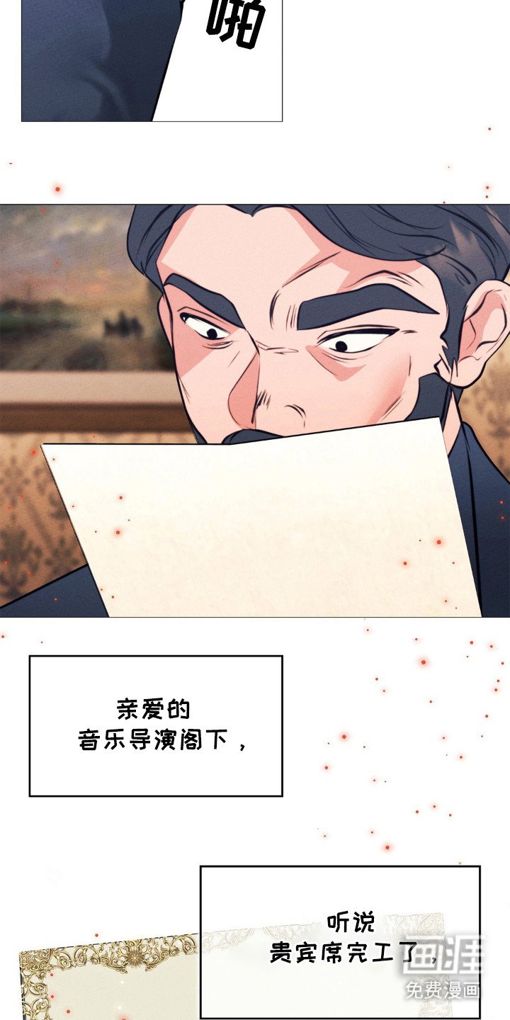 第34章：完工