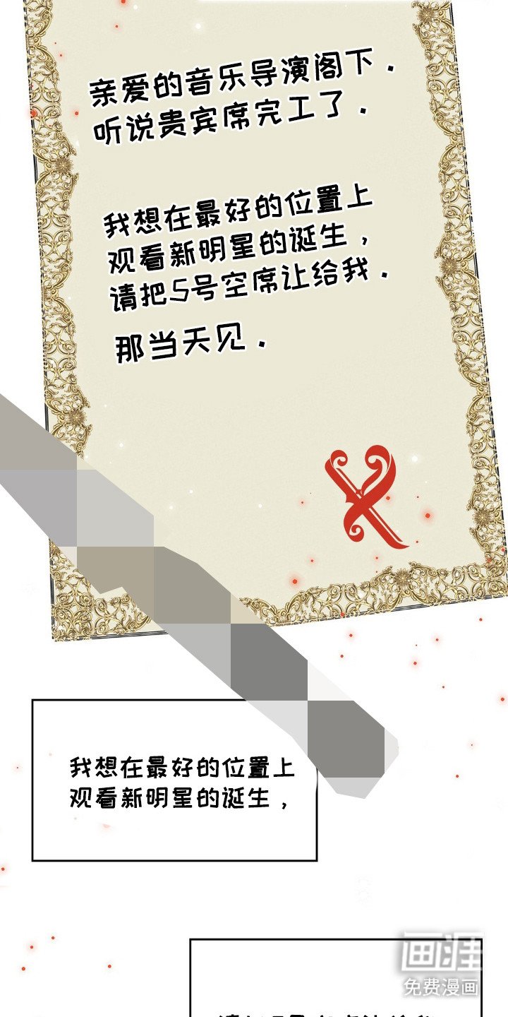 第34章：完工