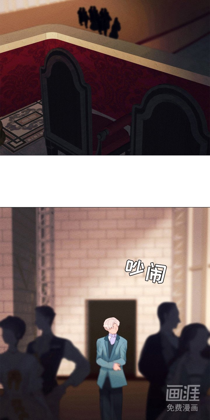 第35章：警告结束