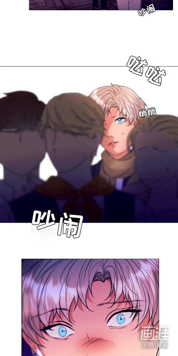 第35章：警告结束