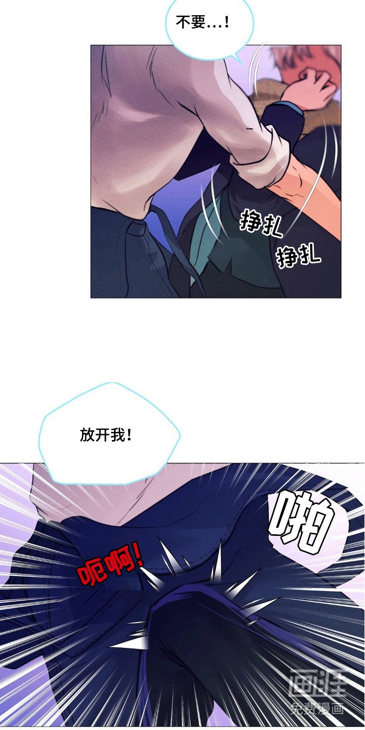 第36章：再现危险