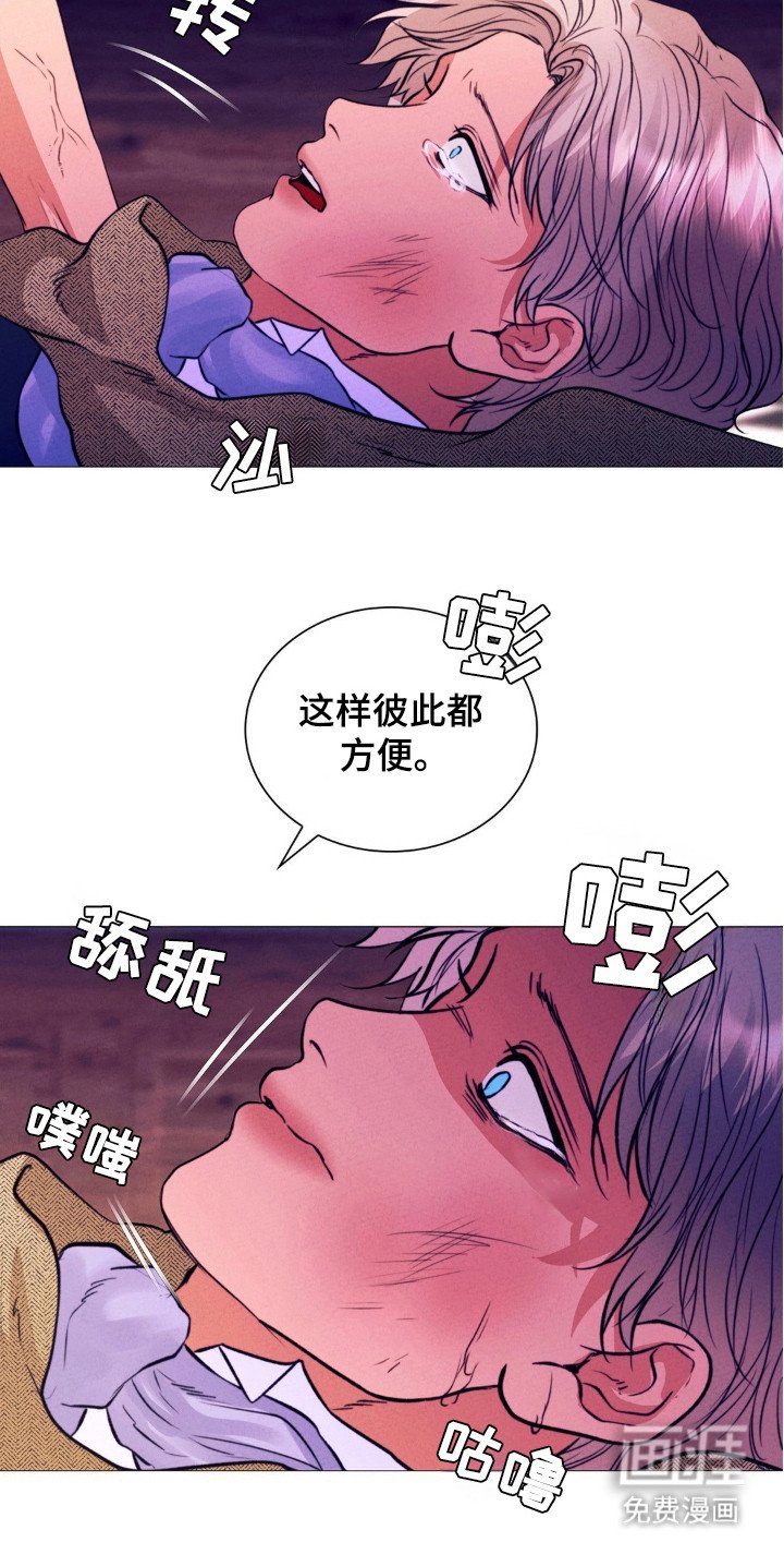 第36章：再现危险