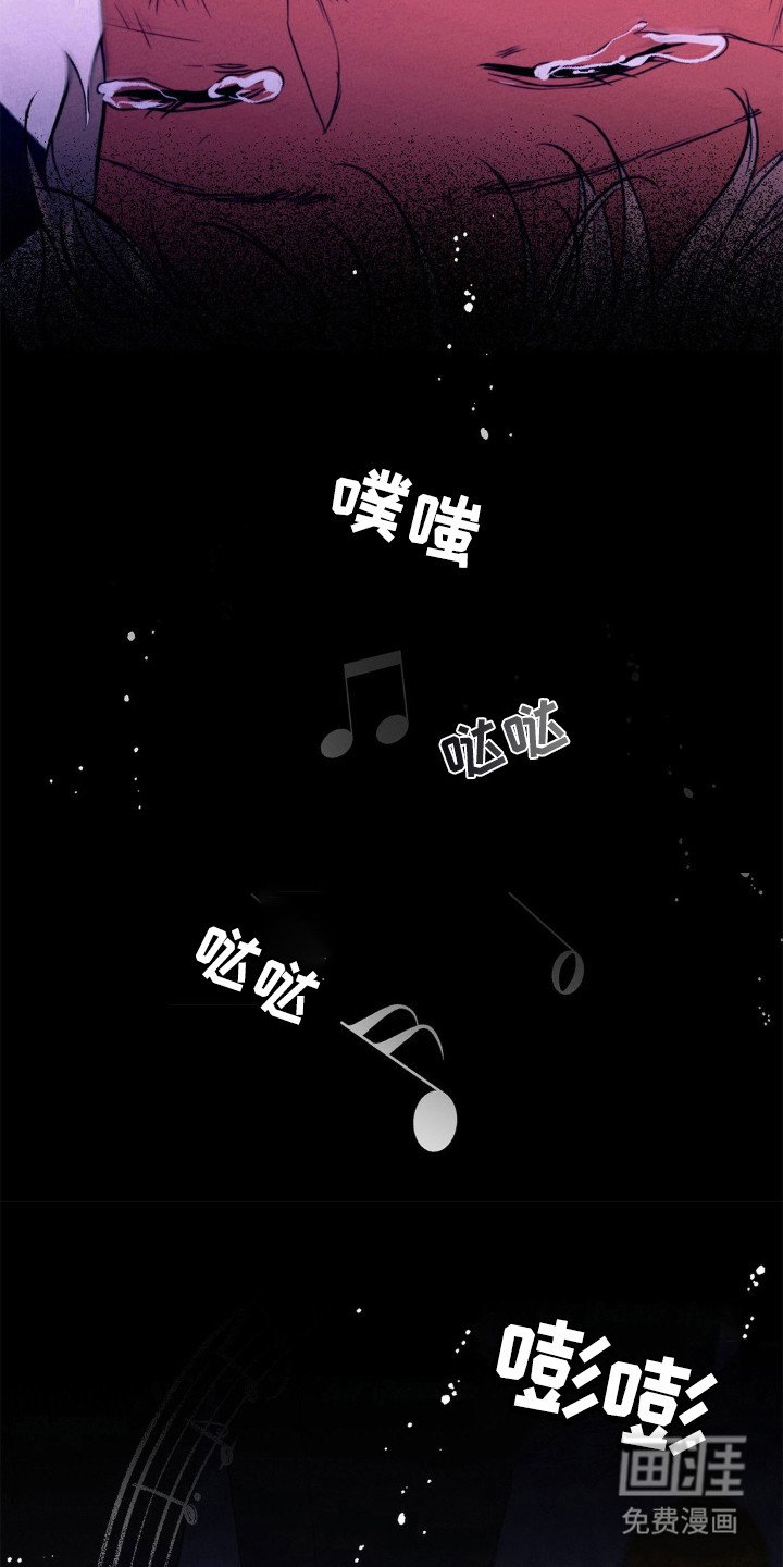 第37章：结束了