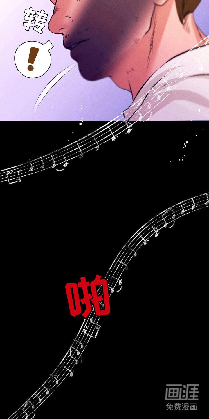第37章：结束了