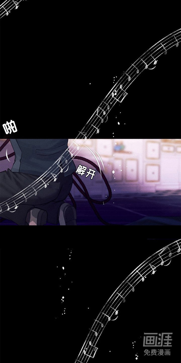 第37章：结束了