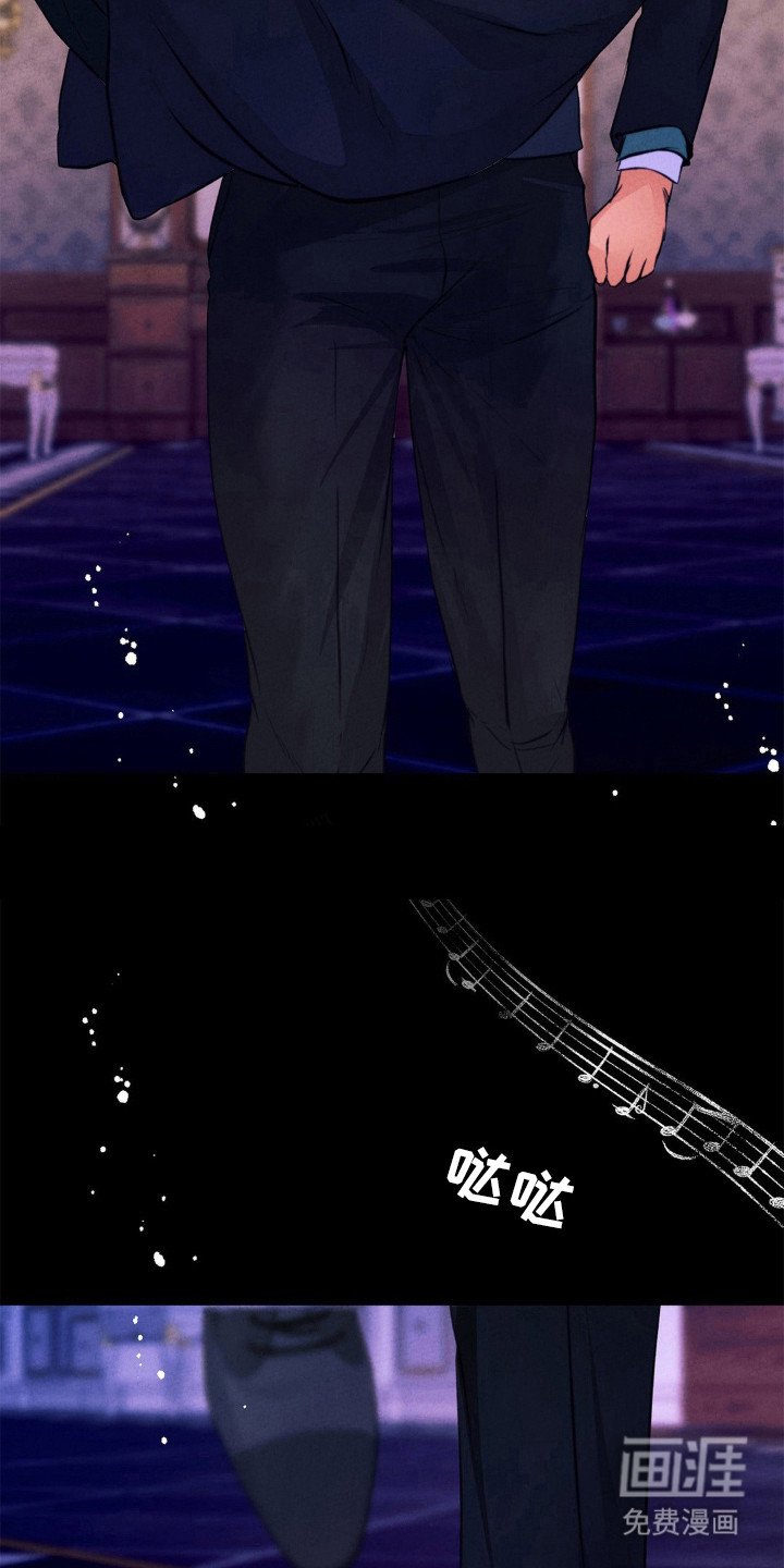 第37章：结束了