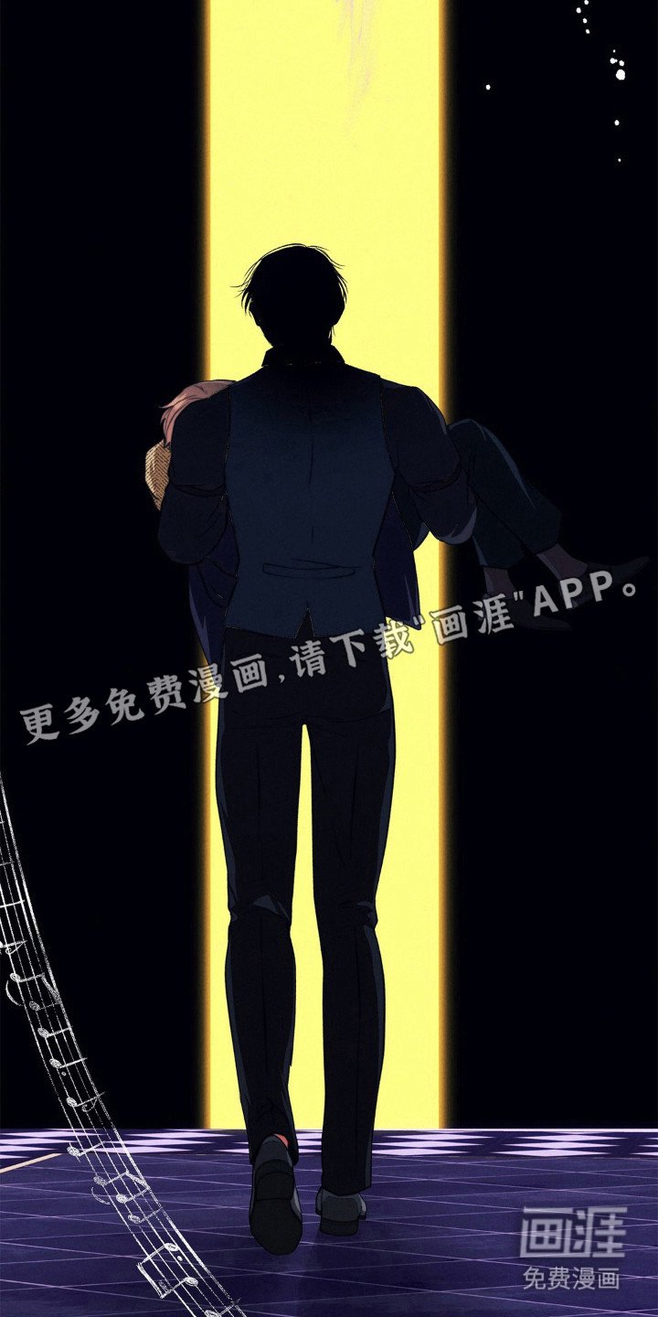 第37章：结束了