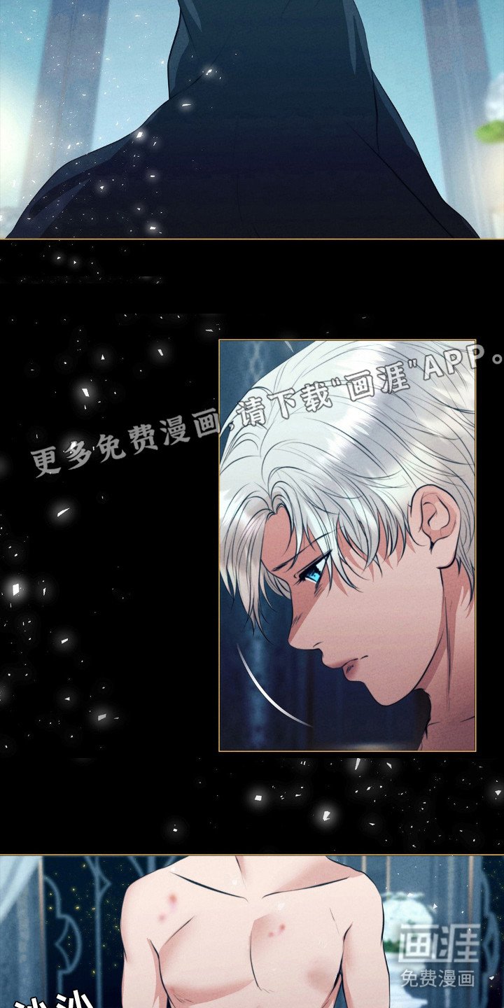 第39章：报答