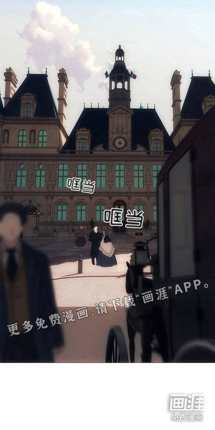 第4章：歌声
